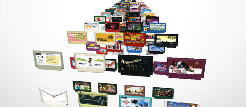 famicase-gallery