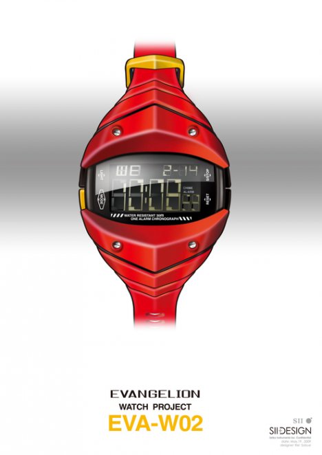 43264__468x_asuka-watch-front