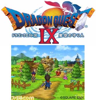 dragon-quest-ix-defender-of-the-starry-sky-ds