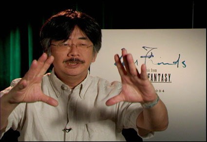 nobuo uematsu