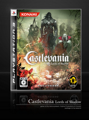 29879_castlevania_lords_of_shadow-v3