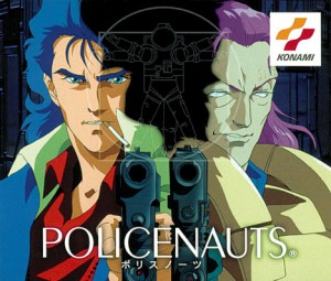 policenauts_front