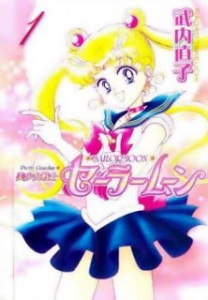 Sailor Moon mangá